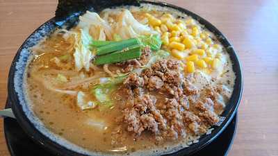 町田商店 戸塚原宿店