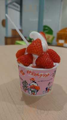 Good Morning Table 横浜高島屋店