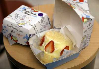 Good Morning Table 横浜高島屋店