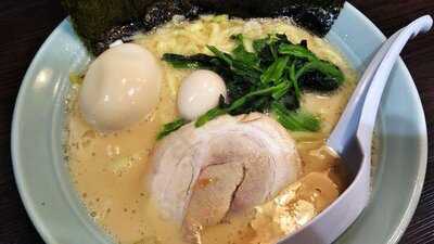 横浜家系ラーメン 青葉台魂心家