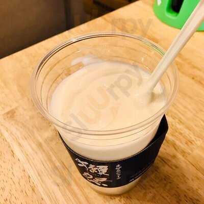 モスバーガー 相鉄ムービル店