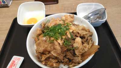 吉野家 環状２号線下永谷店