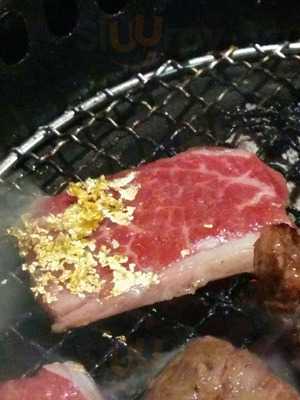 牛角 伊勢佐木モール店