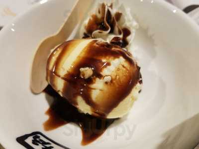 牛角 伊勢佐木モール店