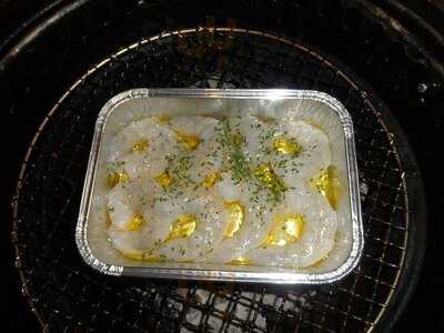 牛角 伊勢佐木モール店