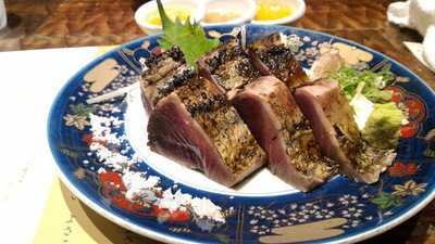 九段下 わらやき屋