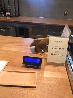 ホワイト グラス コーヒー