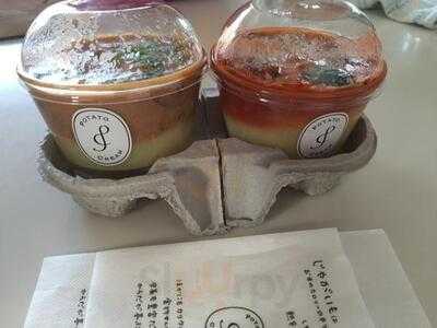 ポテトクリーム