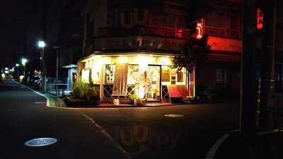 麺ロード 青葉台店