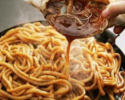 巨牛荘 三番町店