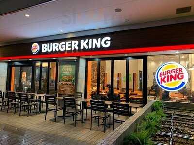 バーガーキング センター北駅前店