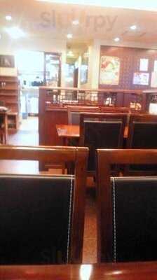 中国料理 清宏楼