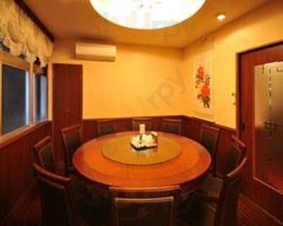 中国料理 清宏楼