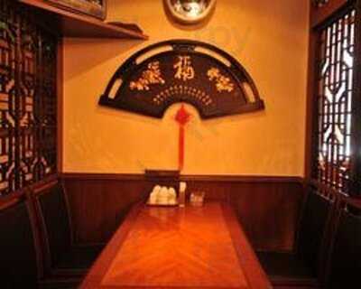 中国料理 清宏楼