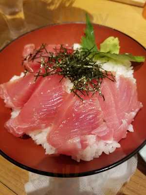 東通りまぐろセンター