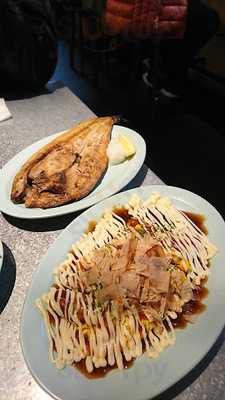 東通りまぐろセンター