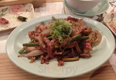 東通りまぐろセンター