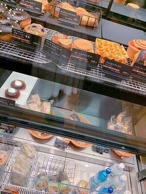 スターバックスコーヒー 赤坂プルデンシャルタワー店