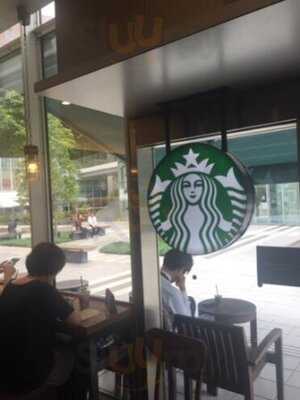 スターバックスコーヒー 赤坂プルデンシャルタワー店