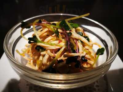 白金亭　西武渋谷店