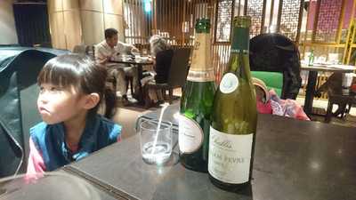 白金亭　西武渋谷店