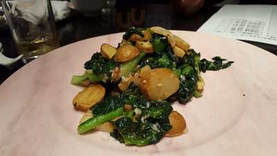 白金亭　西武渋谷店