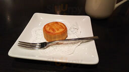 白金亭　西武渋谷店