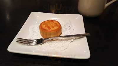 白金亭　西武渋谷店