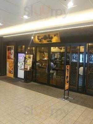 らーめん みそ膳 丸の内