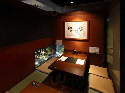 泳ぎとらふぐ料理専門店 とらふぐ亭 神田西口店