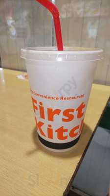 ファーストキッチン 金沢シーサイドイオン