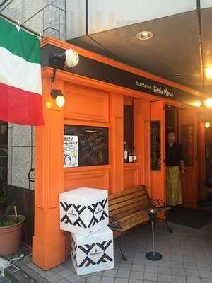 トラットリア リトルマルコ