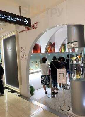 タカノフルーツパーラー