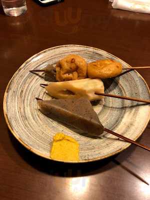 本場讃岐うどん こんぴら