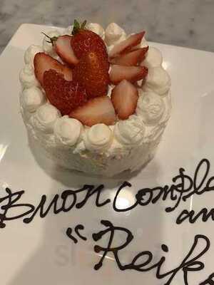 イタリア料理 コニッリオ