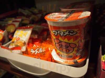 カラオケ パセラ 秋葉原昭和通り館