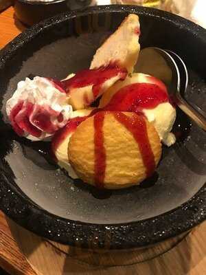 甘太郎 渋谷道玄坂店