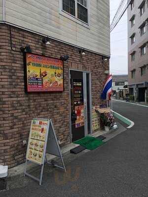 エビン 青葉台店