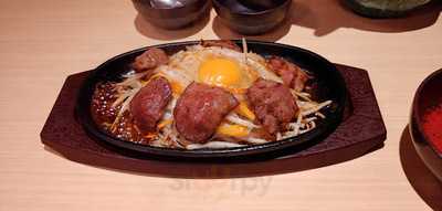 牛タン専門店 濱たん 新横浜店