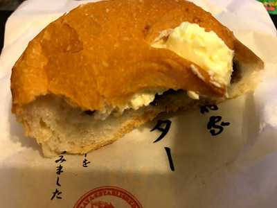 木村屋總本店 東京大丸店