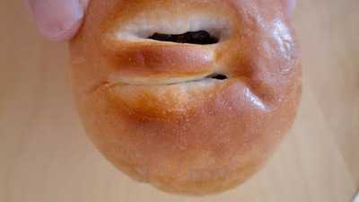 木村屋總本店 東京大丸店