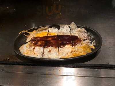 お好み焼き いまり 恵比寿店