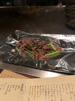 お好み焼き いまり 恵比寿店