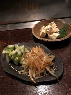 お好み焼き いまり 恵比寿店