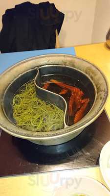 しゃぶしゃぶ温野菜 阿佐ヶ谷店