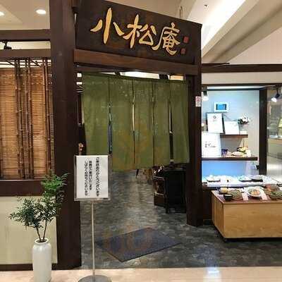 小松庵 渋谷東急東横店