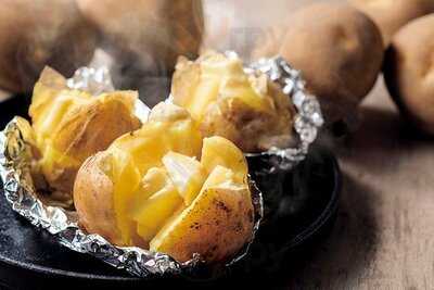 大地の恵み 北海道 永田町店