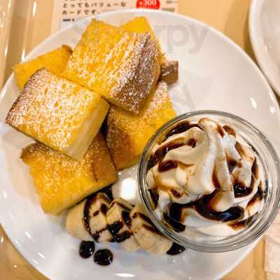 ドトールコーヒーショップ イオン東神奈川店