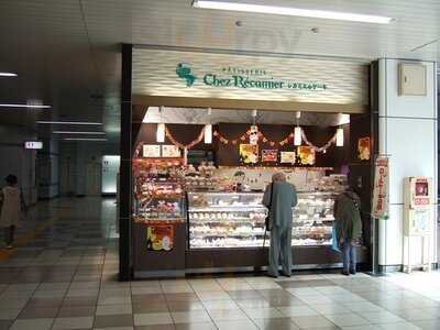 シェ・レカミエ センター南駅店