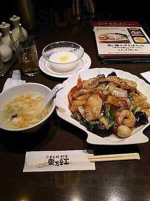 東方紅 アトレ恵比寿店